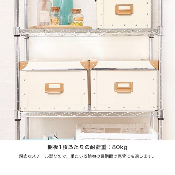 Luminous ルミナス スチールラック 幅50 奥行35 高さ125 4段 アルミ