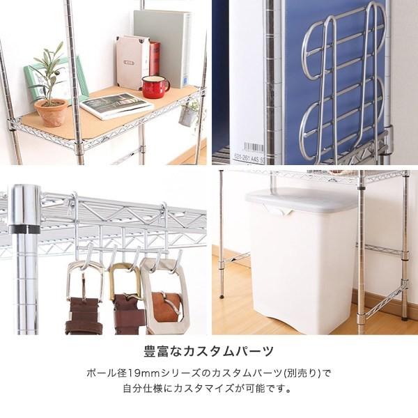 Luminous ルミナス スチールラック 幅50 奥行35 高さ125 4段 アルミ