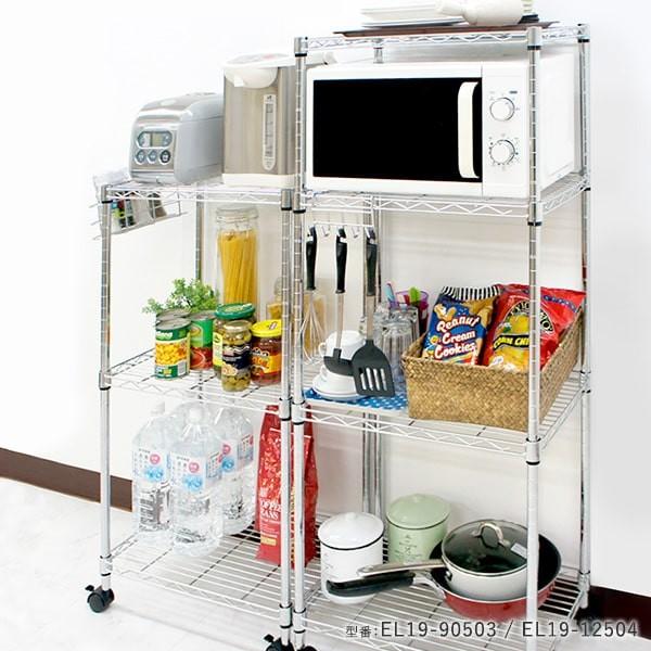 Luminous ルミナス スチールラック メタル 幅60x奥行35x高さ155cm 5段