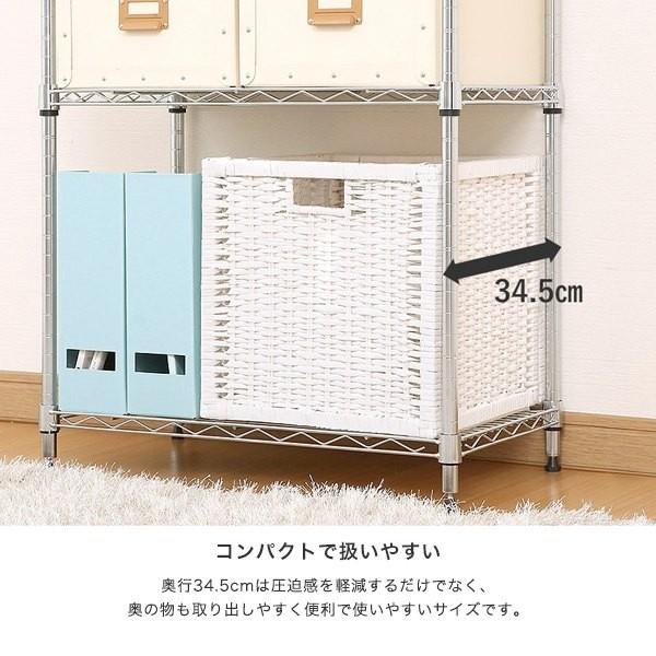 Luminous スチールラック 幅60 奥行35 3段 メタル ルミナス