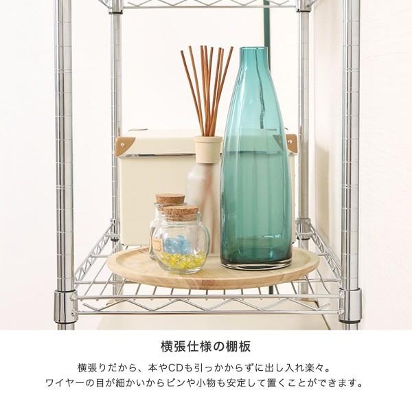 Luminous スチールラック 幅50cm 奥行35cm Luminous ルミナス スチールラック 幅50 奥行35 3段 メタル