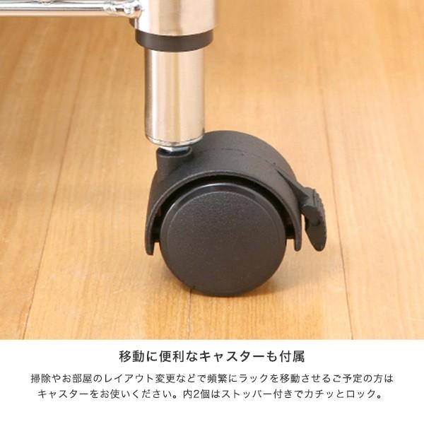 Luminous ルミナス スチールラック メタル 幅75x奥行35x高さ95cm 3段