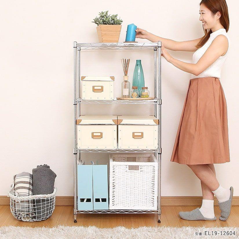 Luminous ルミナス スチールラック メタル 幅75x奥行35x高さ95cm