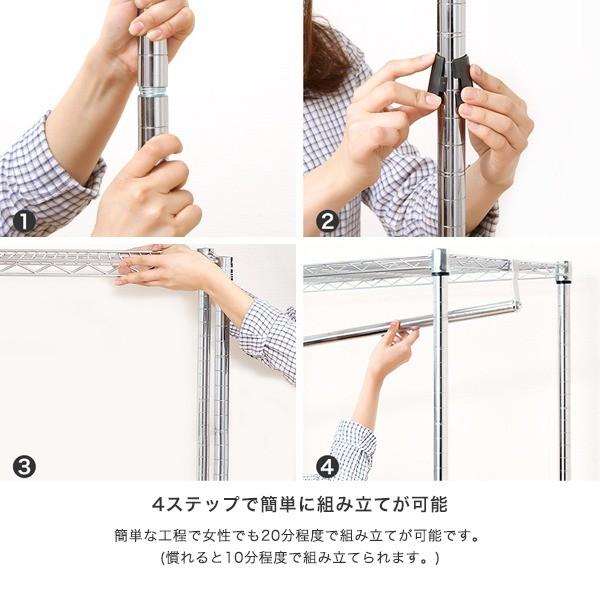 Luminous ルミナス スチールラック luminous ワードローブ 衣類 Luminous ルミナス スチールラック luminous ワードローブ 衣類
