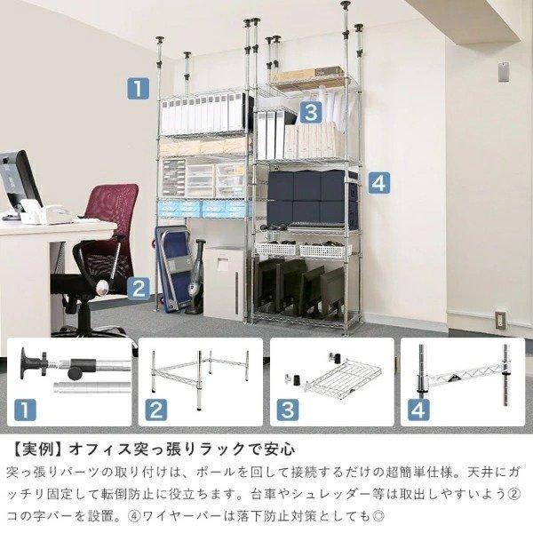 ルミナス スチールラック メタル キャスター付き ポール径25mm 幅76x奥行46x高さ210 6段 収納 シルバー EL25-76206