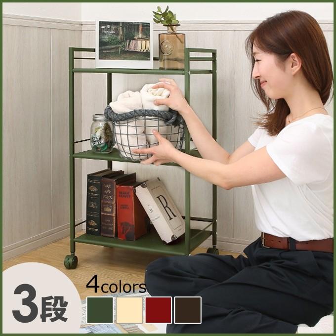 DOSHISHA アイボリー予約販売(5月上旬出荷予定) ルミナス DOSHISHA アイボリー予約販売(5月上旬出荷予定) ルミナス