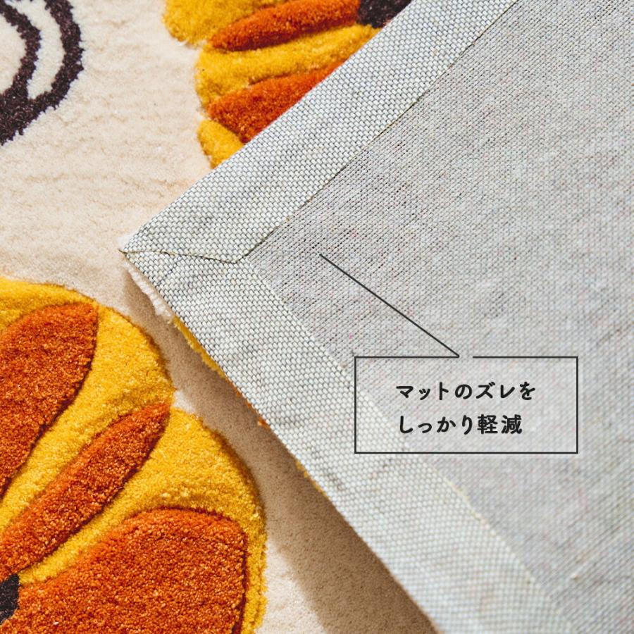 玄関マット 屋内 70 × 120 パッと明るく玄関を彩る、大輪のオレンジの