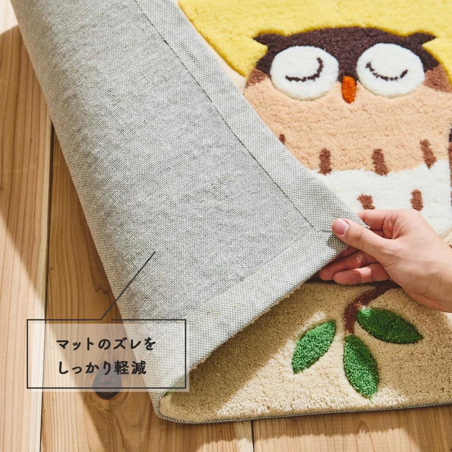 玄関マット 屋内 50 × 80 肩を寄せ合うフクロウにほっこり (オウル 