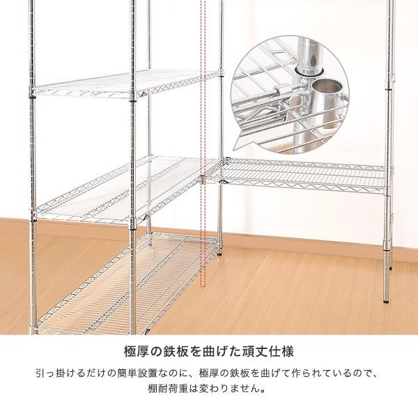 ≪未開封品・２枚セット≫ドウシシャ ルミナス スチールラックパーツ Luminous ルミナス スチールラック パーツ (25mm) スチール棚連結