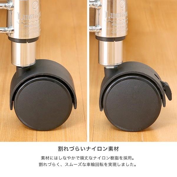 ルミナスノワール ポール170㎝2本・31㎝４本、ナイロンキャスター８個 nop-170sl_2.jpg