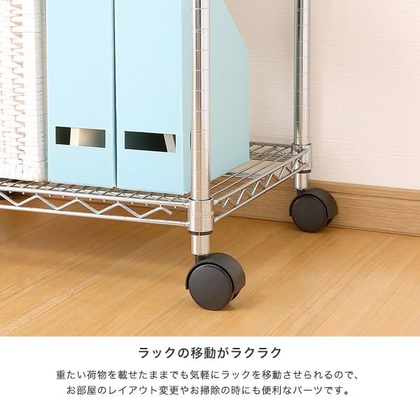 ＼夏の爆買WEEK／ ルミナス スチールラック ラック (25mm) ナイロンキャスター (2個) 取付時高さ6.8cm IHL-CSN2P luminous | Luminous | 02
