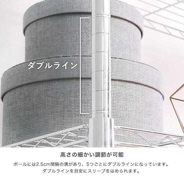 ルミナス スチールラック ライト 幅60 奥行35 高さ120 4段 アルミ 隙間収納 隙間収納 19mm IHT6012-4の画像