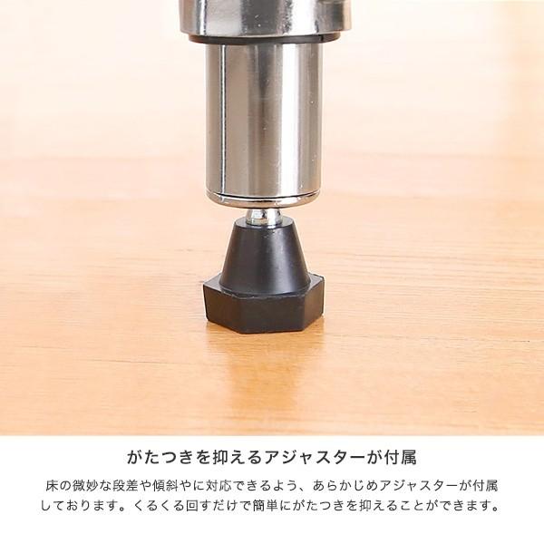 ルミナス スチールラック ライト 幅60 奥行35 高さ120 4段 アルミ 隙間収納 隙間収納 19mm IHT6012-4の画像