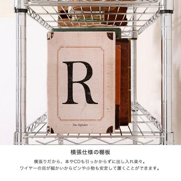 Luminous ルミナス スチールラック 幅75 奥行35 高さ120 4段 ライト