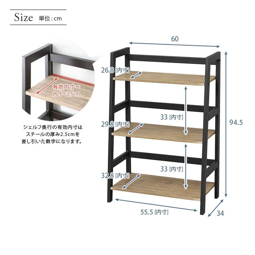 mino_o様 棚 ヴィンテージ風木製引き出し付き本棚 | 調整可能なシェルフで多