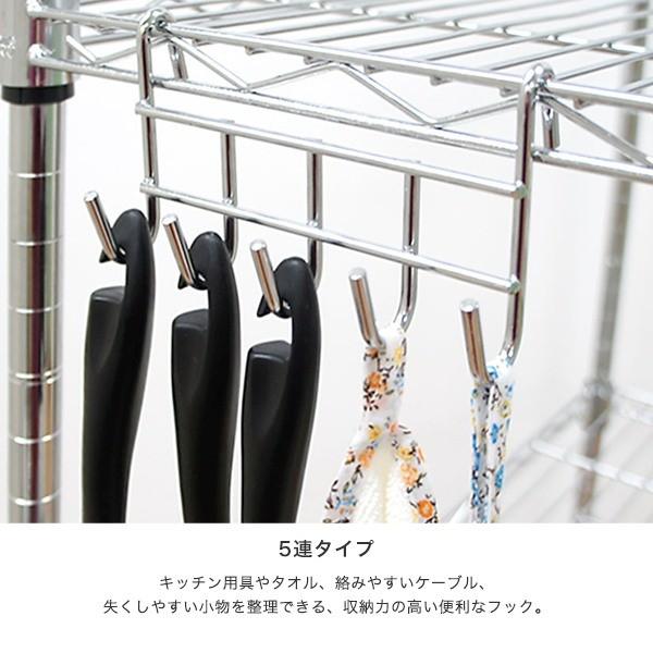 Luminous ルミナス スチールラック純正パーツ luminous ポール径共通