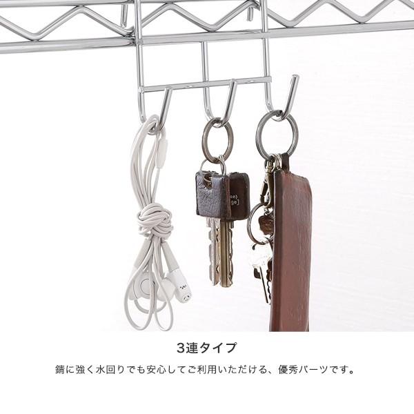Luminous ルミナス スチールラック純正パーツ luminous ポール径共通
