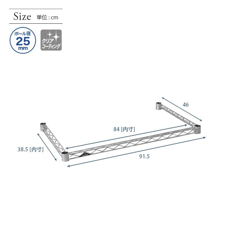 更に大幅値下げ　スチールラックのポール　まとめて東京都葛飾区までお引取希望 DOSHISHA ラック スチールラック 4段 幅90 奥行45 収納 棚