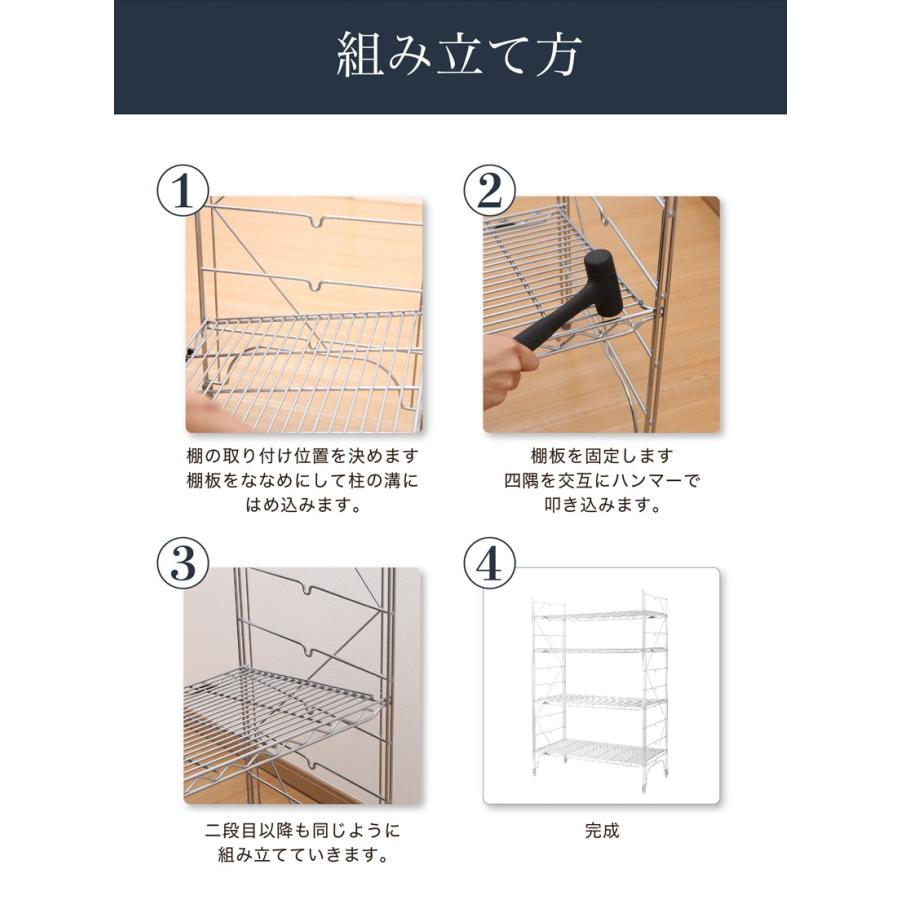 エレクター エレクターシェルフ ファーストシリーズ 幅105 奥行60 高さ160 5段 ERECTA シルバー スチールラック 什器 厨房 収納ラック L1070L15805｜perfect-space｜19