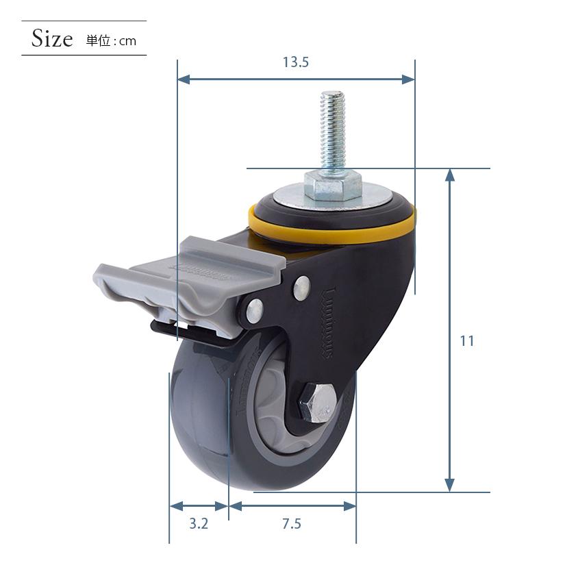 Luminous 予約販売(11月中旬出荷予定) ルミナス スチールラック パーツ