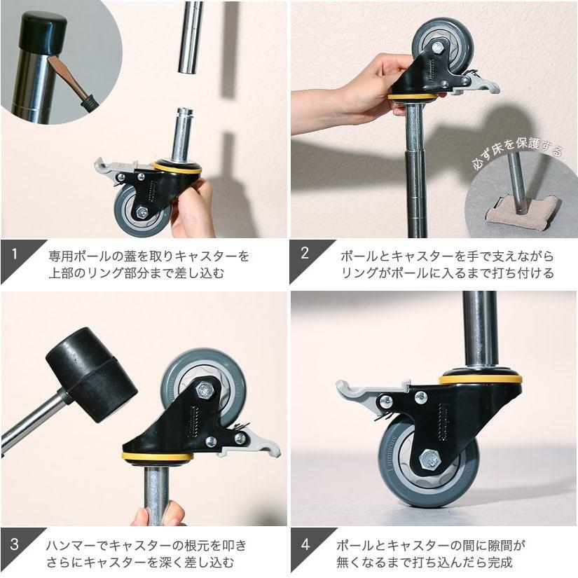 Luminous 予約販売(通常1ヶ月以内出荷) 50ポール付き4個セット 25mm 打 