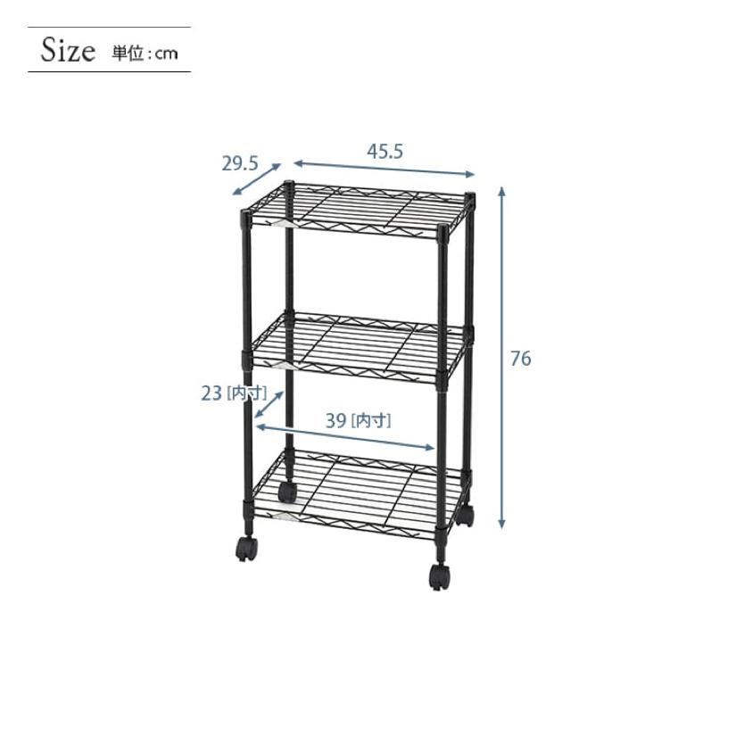 Luminous ルミナス スチールラック 3段 900×450x1500 楽天市場】Luminous ルミナス 公式店 ルミナスノワール ラック3