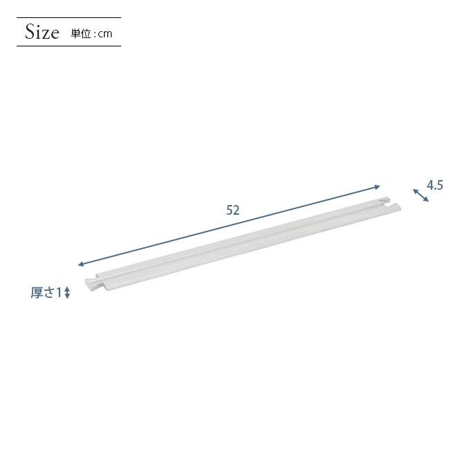 Luminous ルミナス スチールラック パーツ 延長用スライドレールパーツ