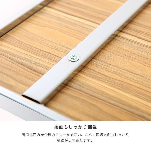 Luminous ルミナス スチールラック ウッドシェルフ 追加パーツ 棚 収納