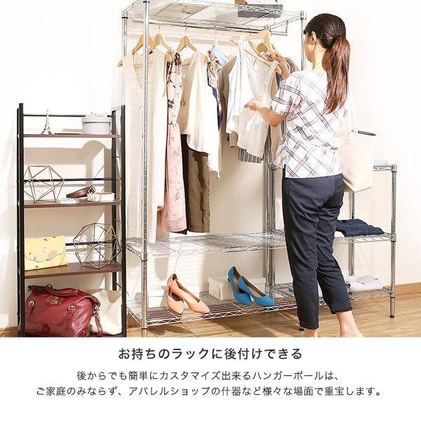 ルミナスハンガーラック2台まとめ売り 120センチ ルミナスハンガー