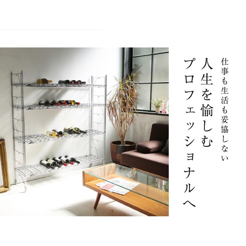 エレクター ERECTA 120×45シェルフ　棚板 4枚　No.1 エレクター ERECTA 120×45シェルフ 棚板 4枚 No.2 シェルフ製品