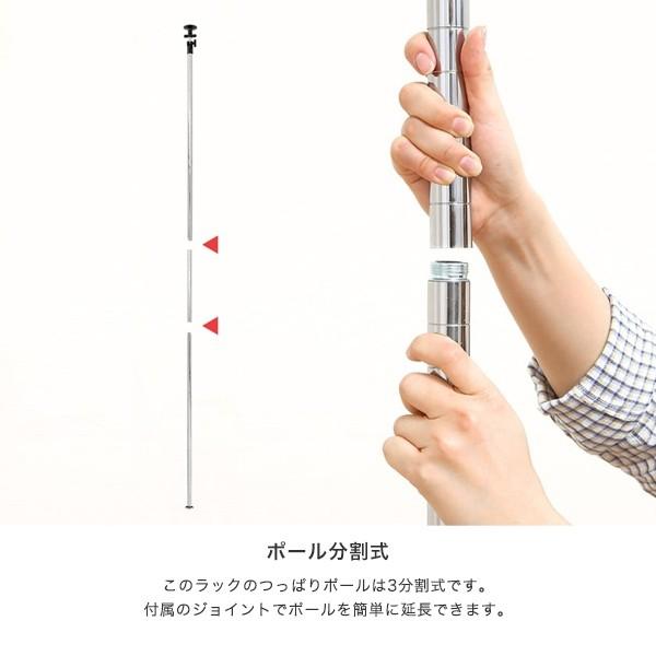 19mmポール突っ張りテンションラック10段120W メタルラック 19mmポール突っ張りテンションラック10段120W メタルラック