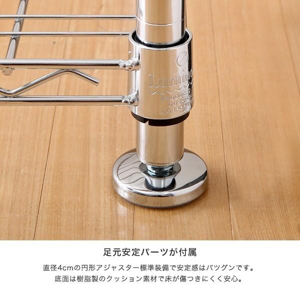 19mmポール突っ張りテンションラック10段120W メタルラック 19mm] 幅120 10段 ルミナス壁面収納 本棚 突っ張りラック MD120