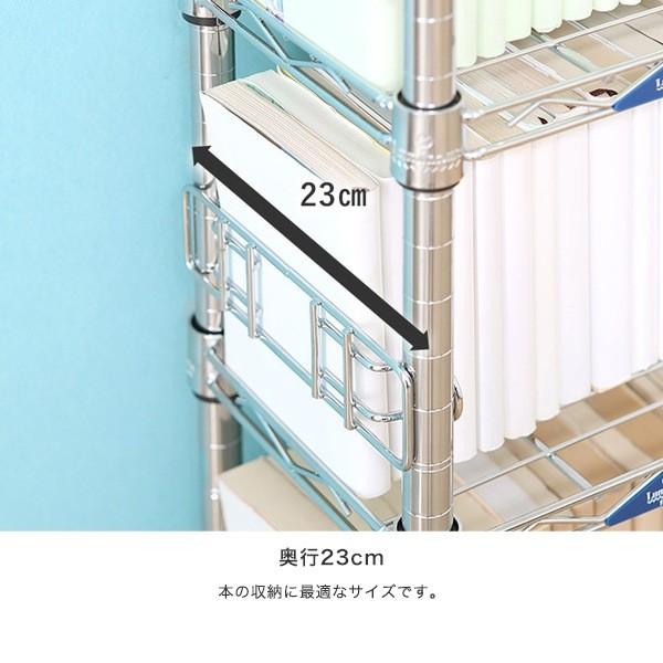 Luminous ルミナス スチールラック突っ張りラック 棚 幅120 奥行