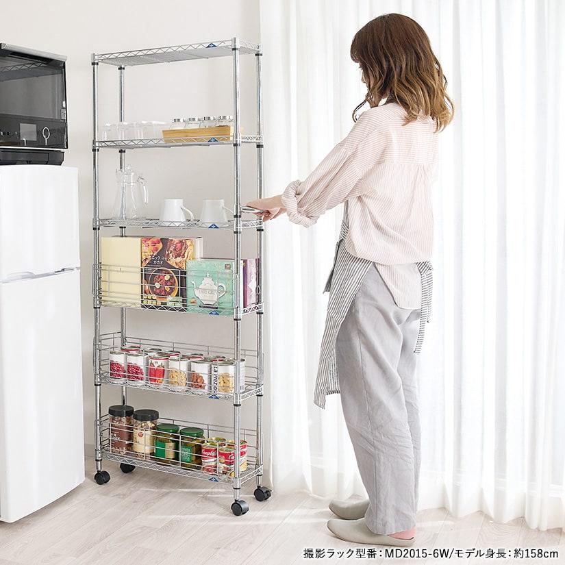 Luminous ルミナス スチールラック キッチンワゴン 幅20 奥行60