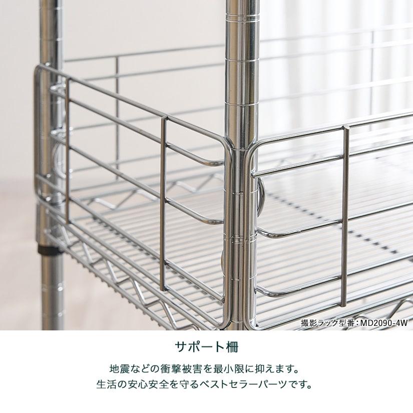 ドウシシャ ルミナス フィール キッチンラック ワゴン スチールラック 隙間収納 Amazon｜ドウシシャ ルミナス フィール キッチンラック ワゴン