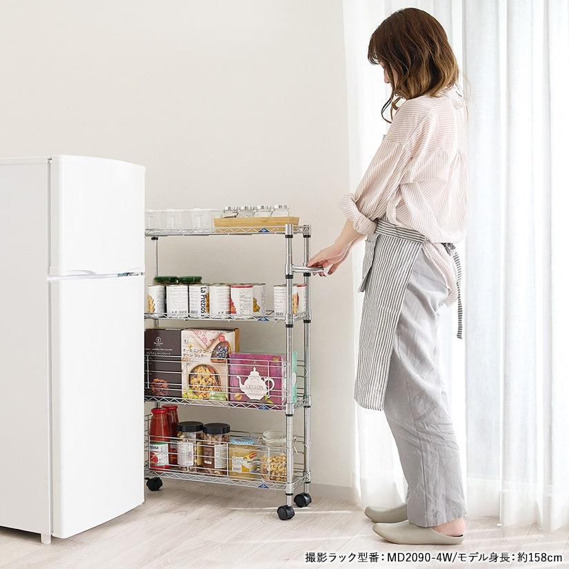 ホワイト キッチンラック 調整可能 YAMAZEN すきま収納 キッチンラック 幅250×奥行400×高さ850mm