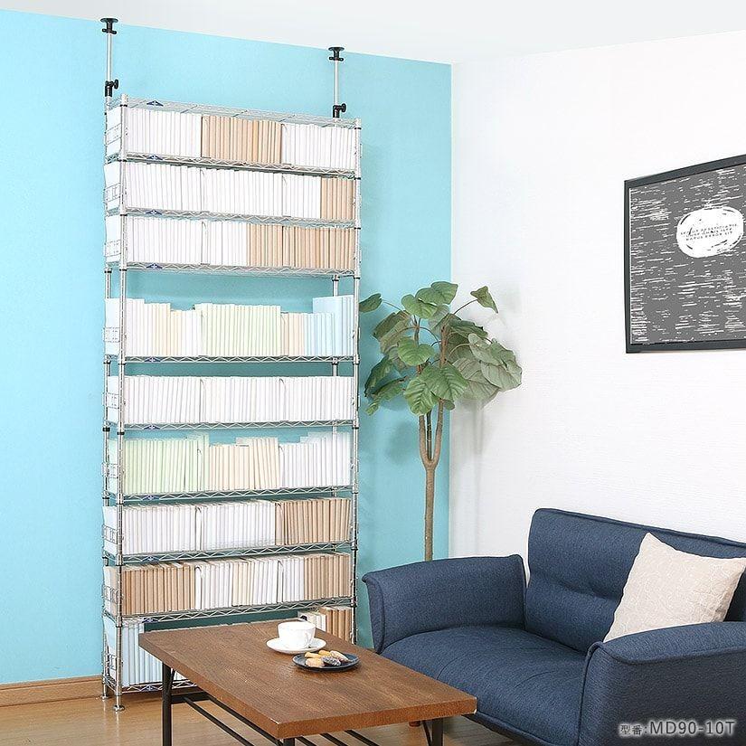 Luminous ルミナス スチールラック突っ張りラック 棚 幅60 奥行20 10段