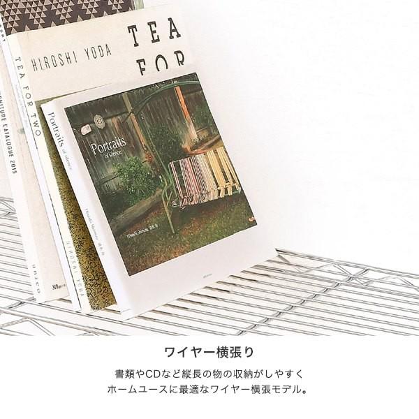 ＼夏の爆買WEEK／ 【本棚オプションなし】ルミナス スチールラック 突っ張りラック フィール 棚 収納 幅60x奥行30 5段 ポール径19mm 転倒防止 地震対策 MD60-5T | Luminous | 05