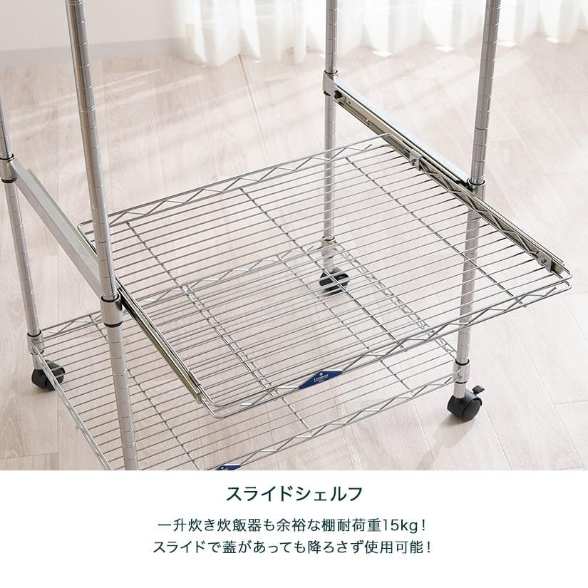 Luminous ルミナス スチールラック 幅60 奥行45 高さ155 4段 Luminous ルミナス スチールラック 幅60 奥行45 高さ155 4段