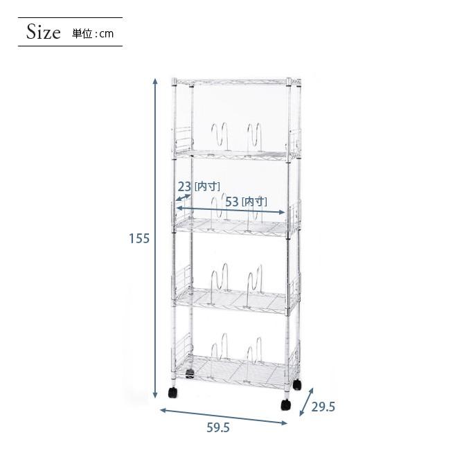 Luminous [19mm] ルミナス スチールラック 幅60 奥行30 高さ155 5段