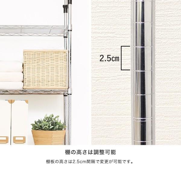 Luminous ルミナス スチールラック 突っ張りラック 棚 幅76 奥行30 7段