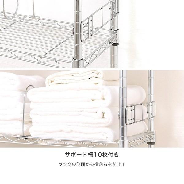 Luminous ルミナス スチールラック 突っ張りラック 棚 幅76 奥行30 7段