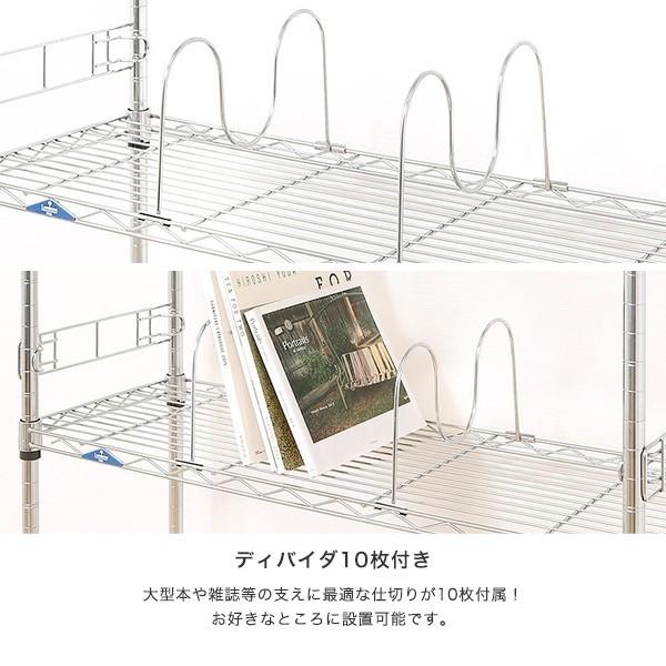 Luminous ルミナス スチールラック 突っ張りラック 棚 幅76 奥行30 7段