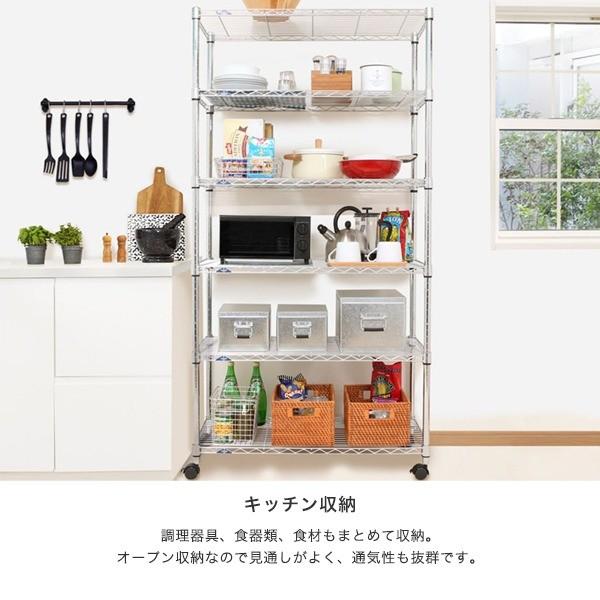 Luminous ルミナス スチールラック スリム 幅120x奥行46x高さ155 4段