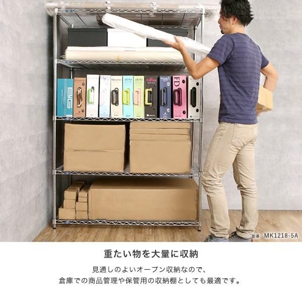 スチールラック ルミナススリム  幅120 奥行45cm 高さ180 5段 アルミ 25mm MH1218-5A｜perfect-space｜07