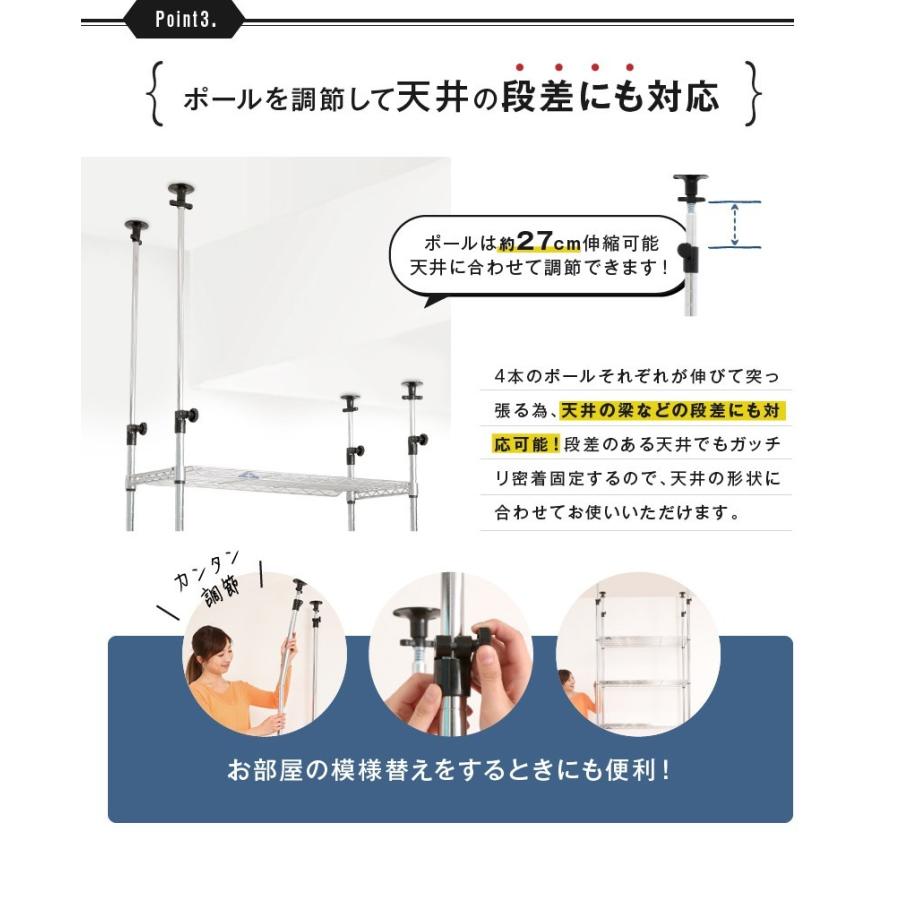 スチールラック 業務用 幅120 奥行46 6段 突っ張りラック 棚 アルミ 25mm ルミナス スリム MH1218-6T｜perfect-space｜13