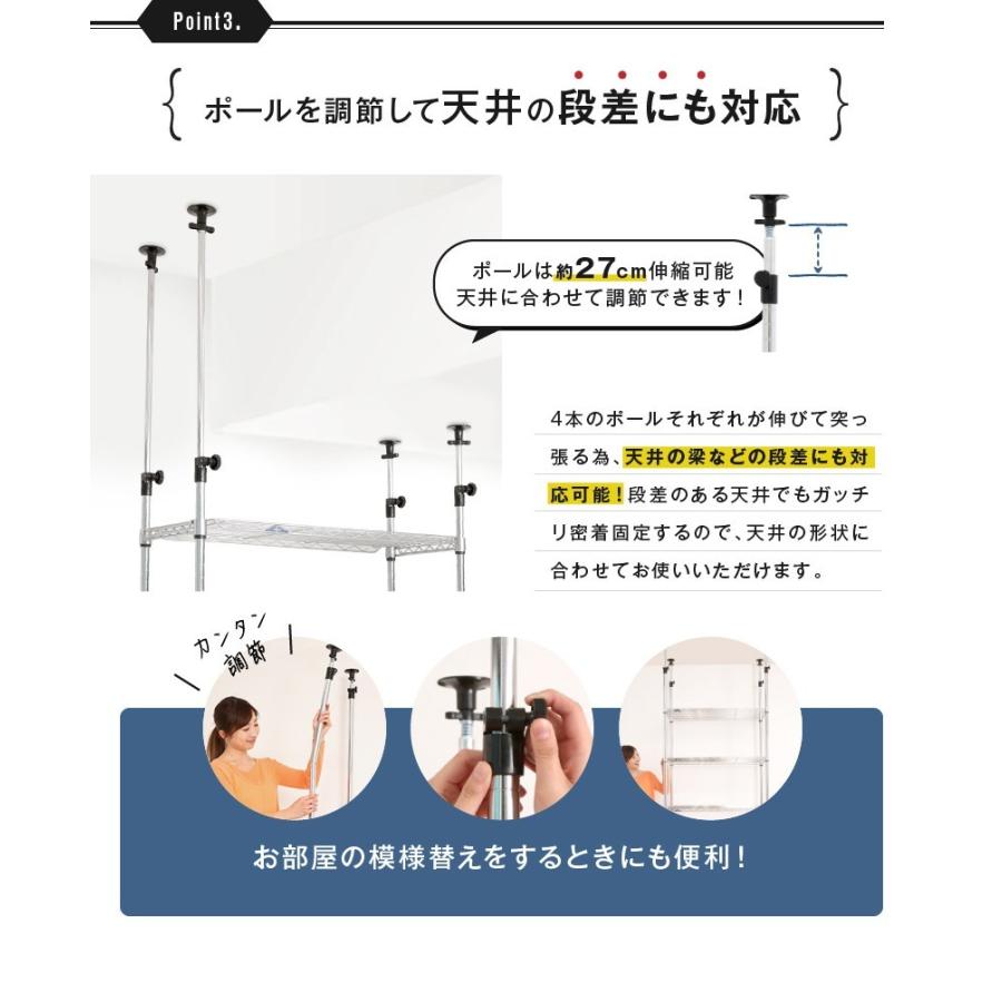 スチールラック 業務用 幅150 奥行46 6段 突っ張りラック 棚 アルミ 25mm スリム MH1518-6T 【物干し】