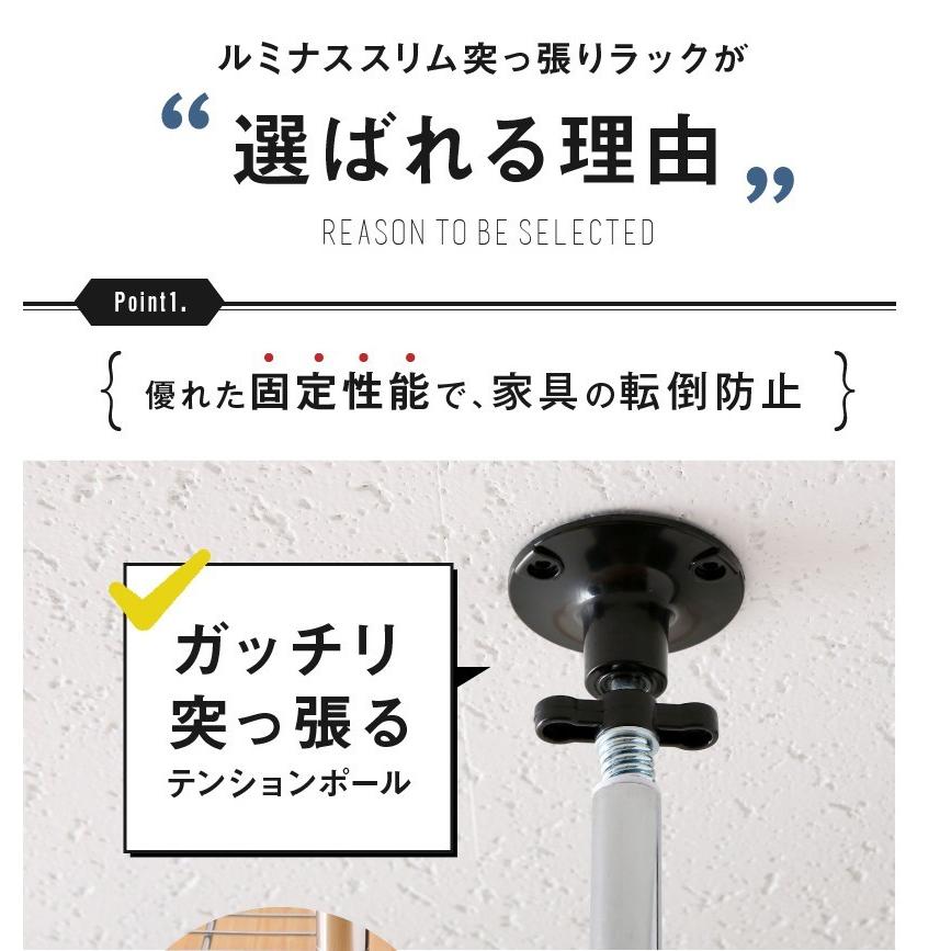スチールラック 業務用 幅150 奥行46 6段 突っ張りラック 棚 アルミ 25mm スリム MH1518-6T 【物干し】
