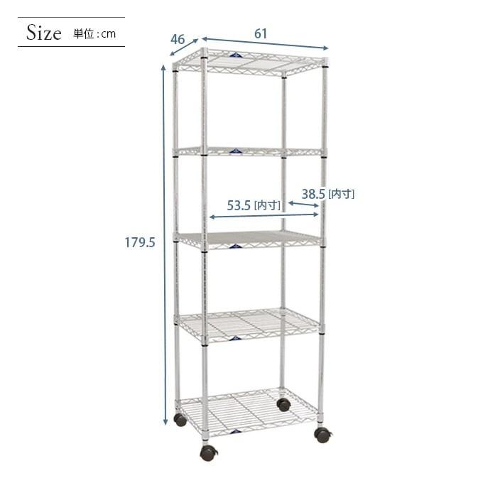 スチールラック 幅60 奥行45 高さ180 5段 ルミナススリム  アルミ 25mm ルミナス MH6018-5A｜perfect-space｜02