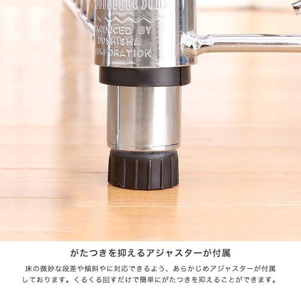 ルミナス スチールラック スリム 幅150 奥行60 4段 アルミ 25mm 収納 アルミ メタル シルバー MK1515-4Aの画像
